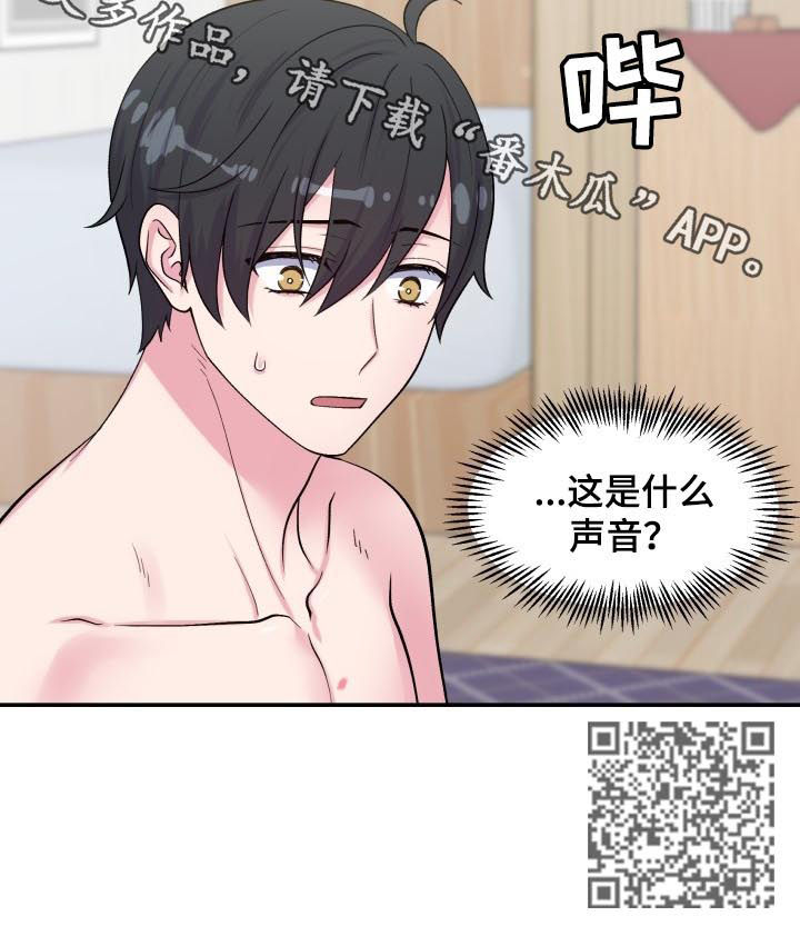 第126话9