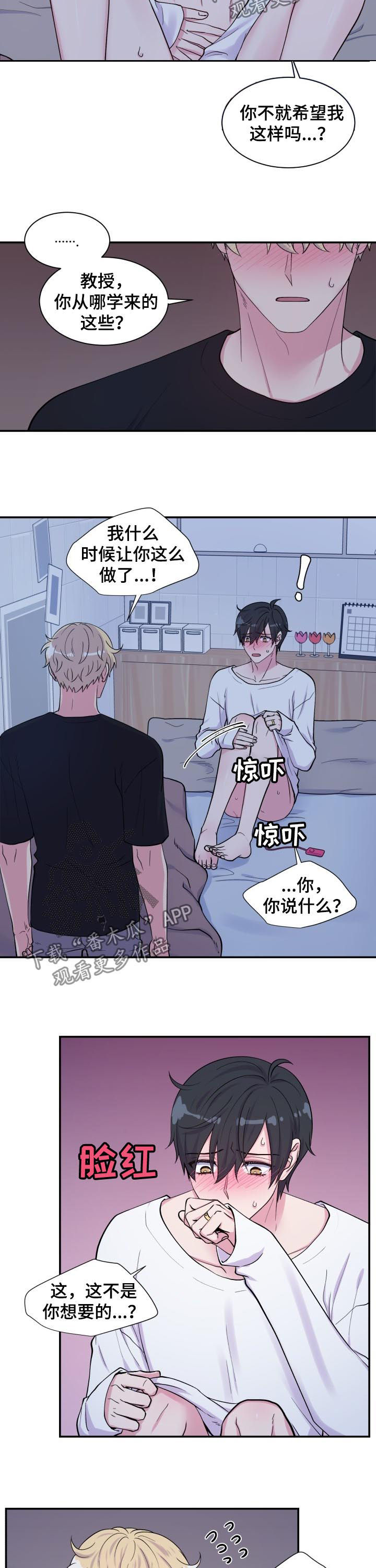 第125话1