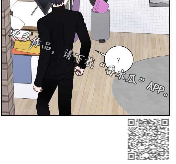 第123话10