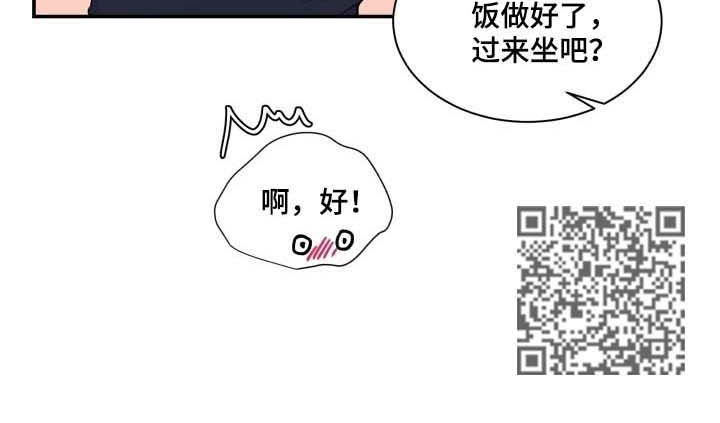 第121话9