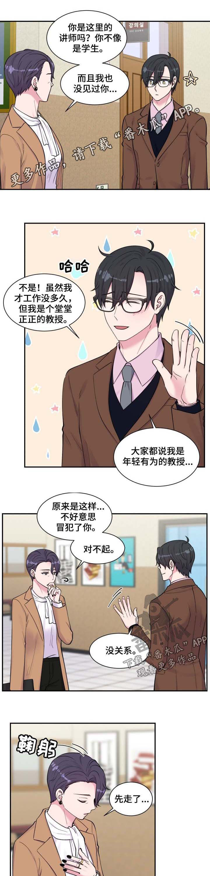 第120话0