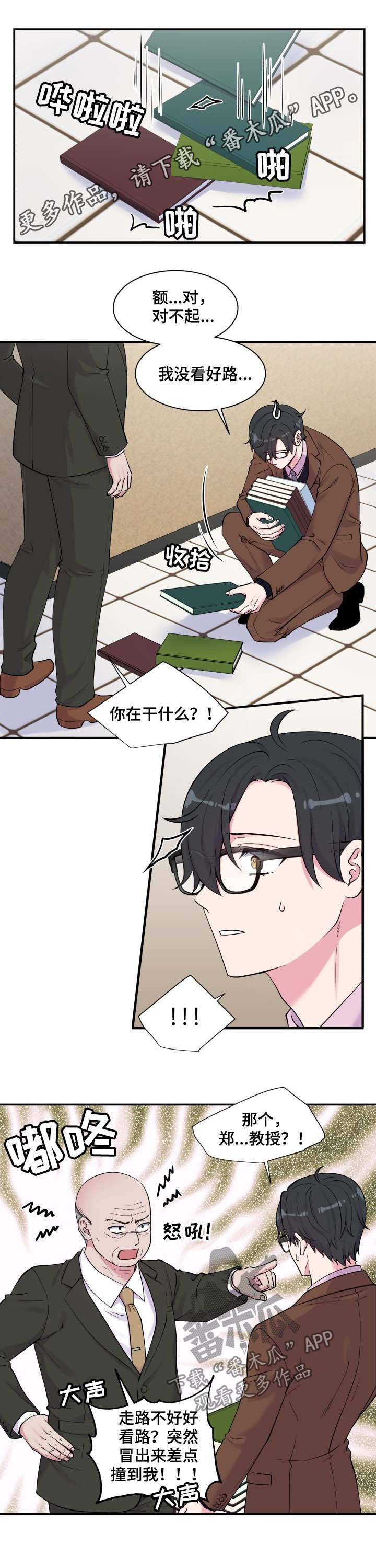 第119话0