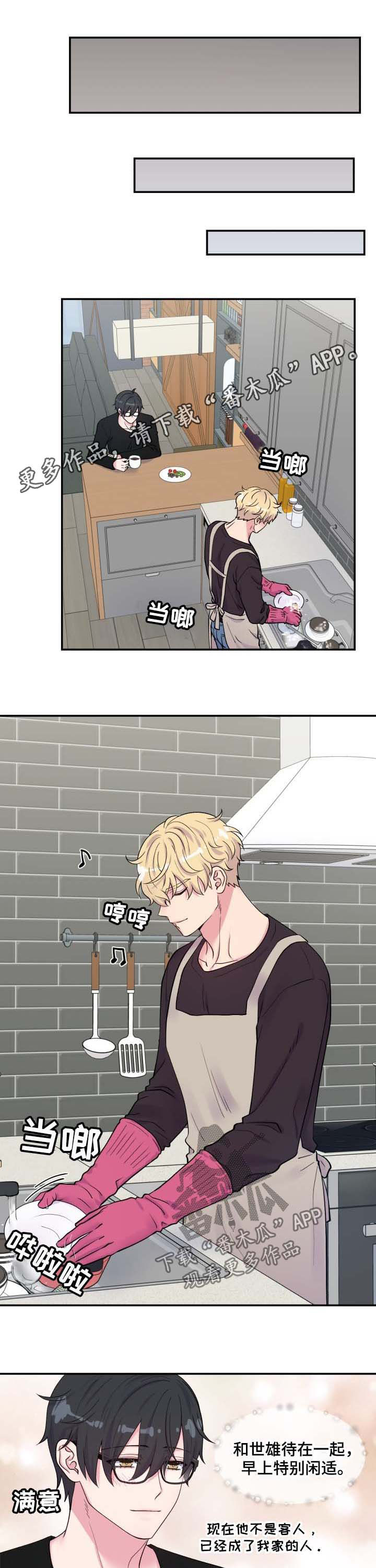 第118话0