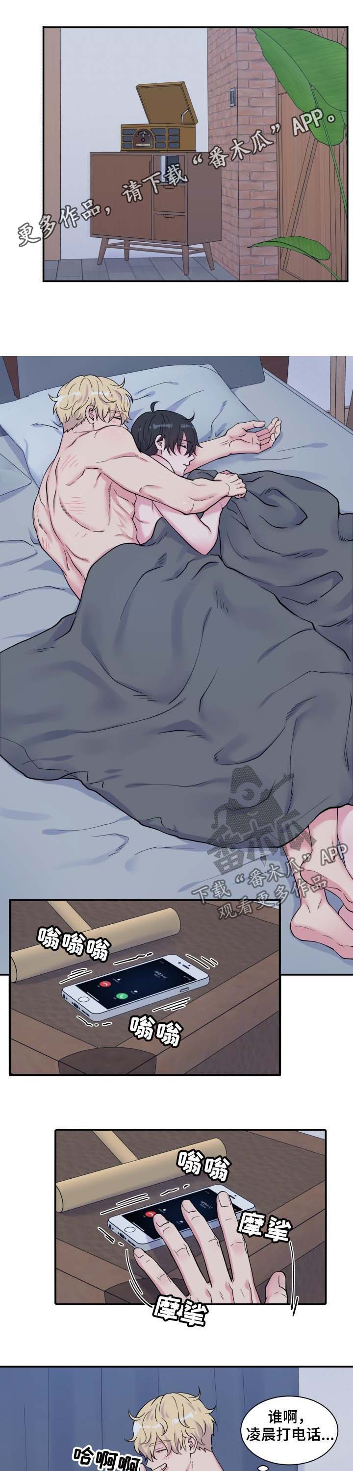 第117话0