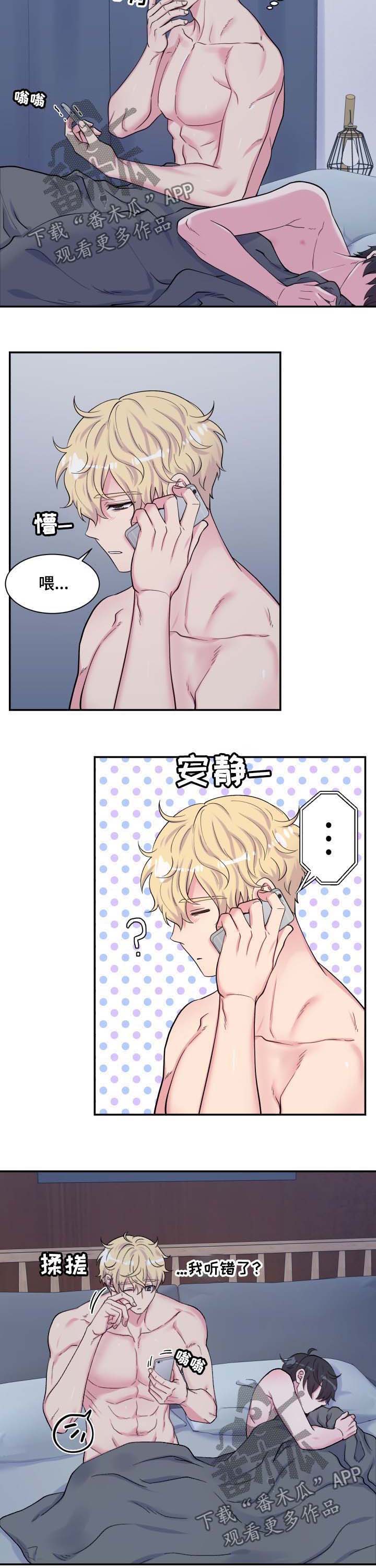 第117话1