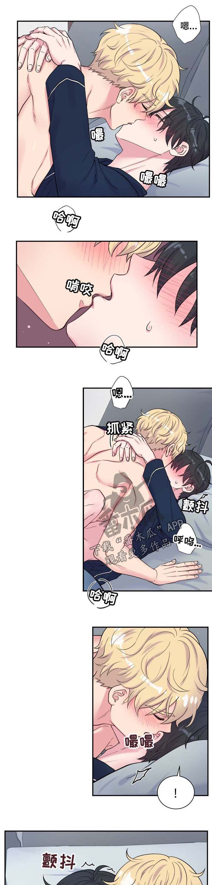 第116话0