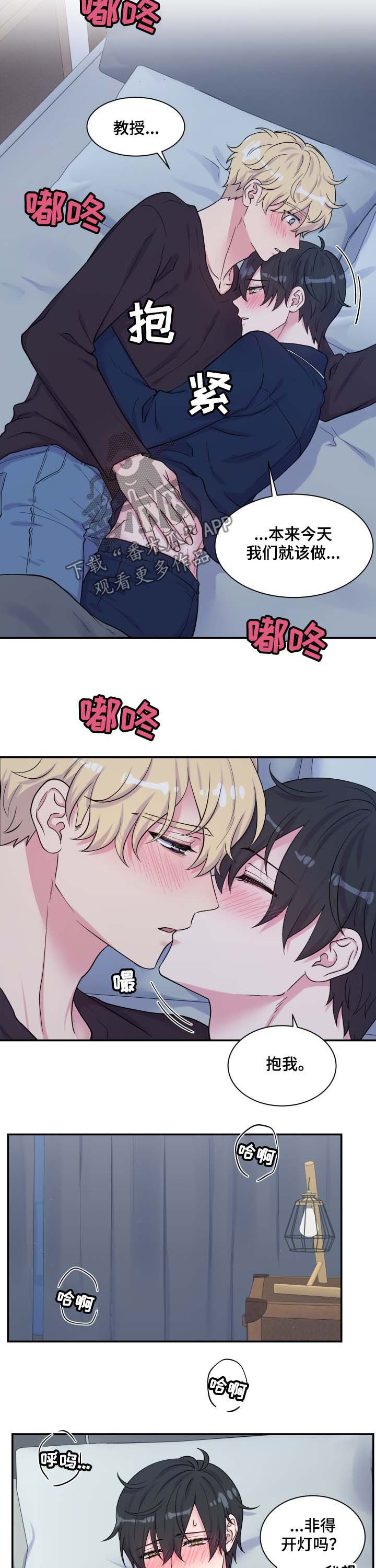 第115话1