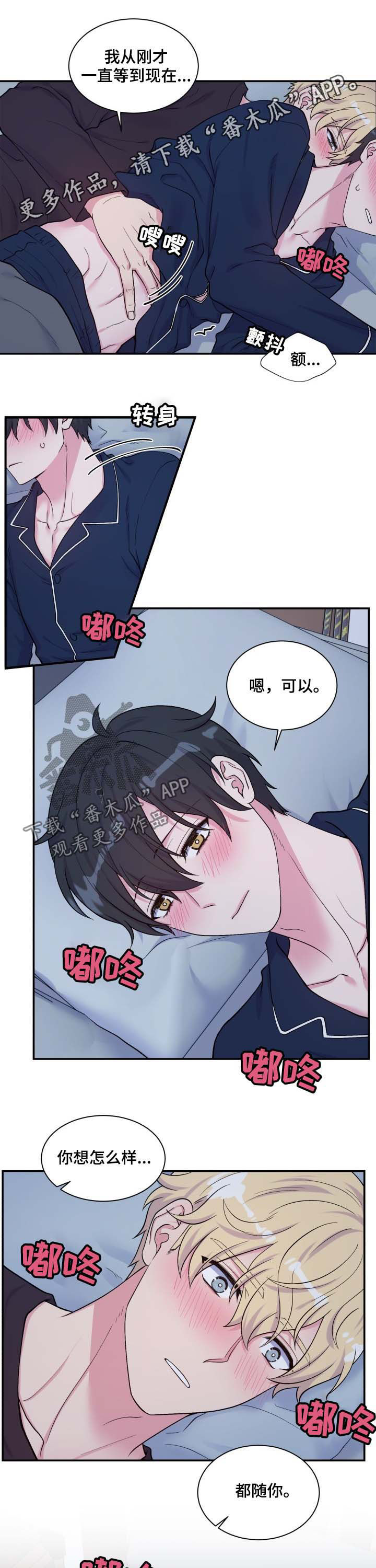 第115话0