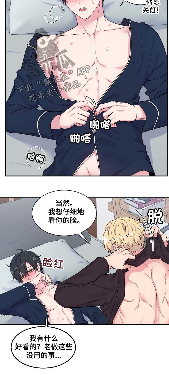 第115话2
