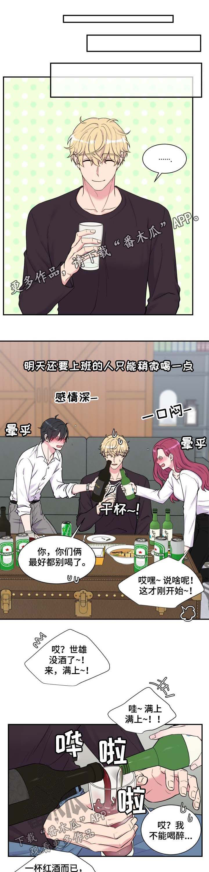 第114话0
