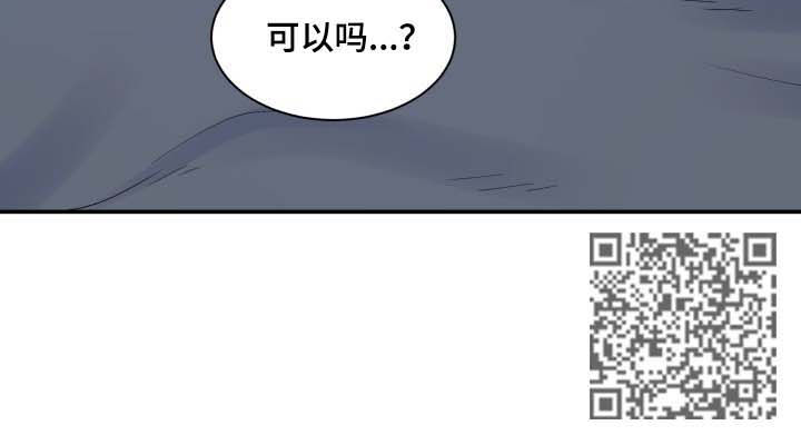 第114话10