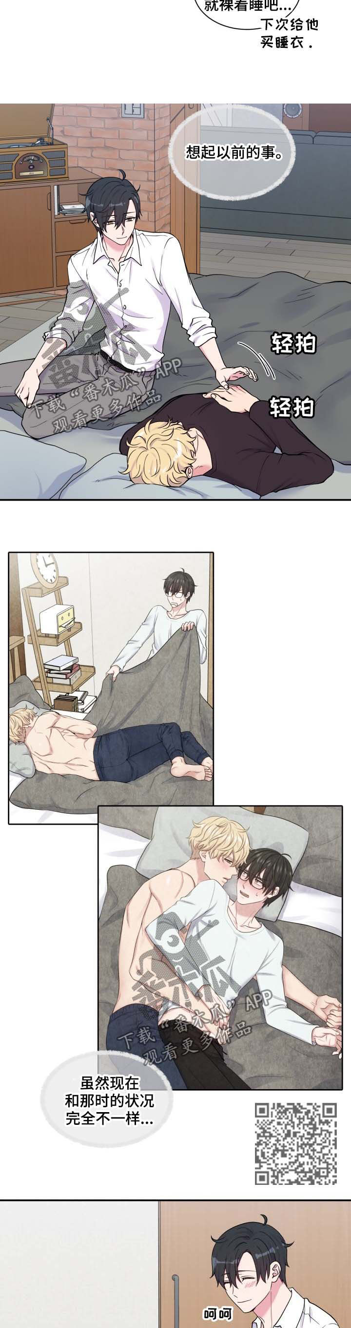 第114话4