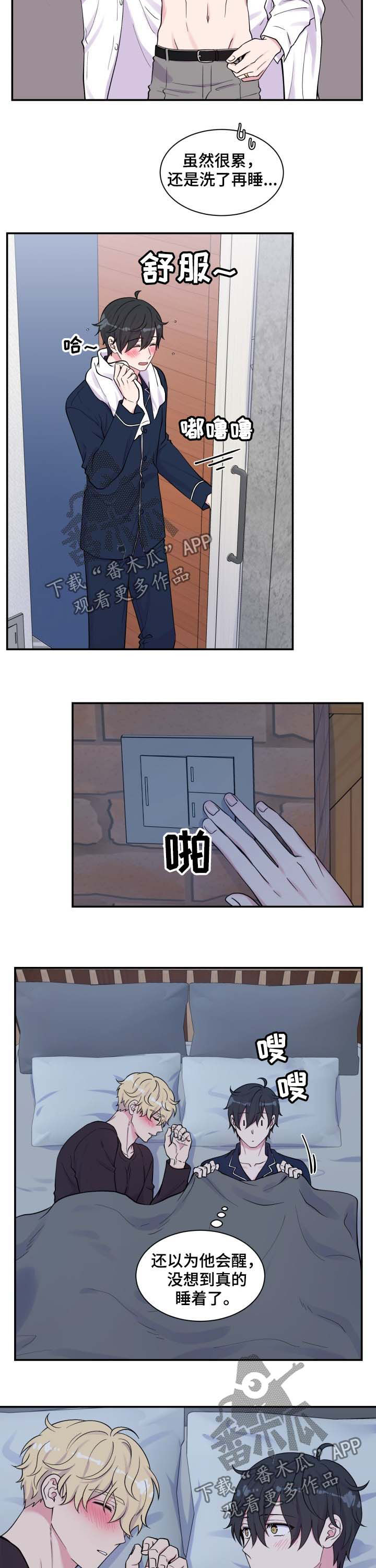 第114话6
