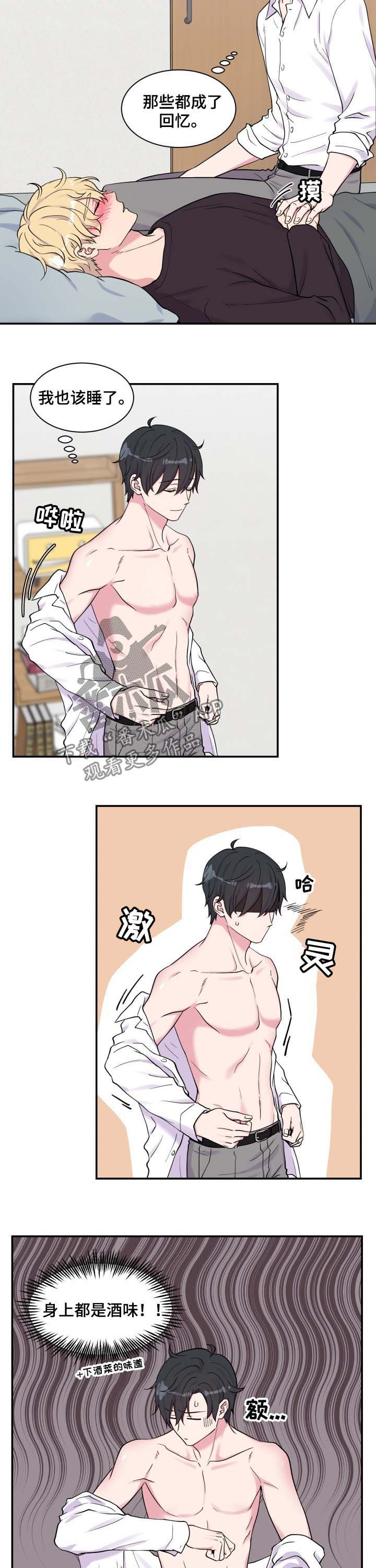 第114话5