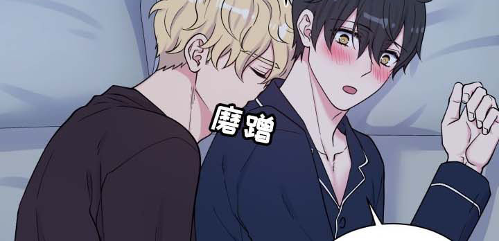 第114话8