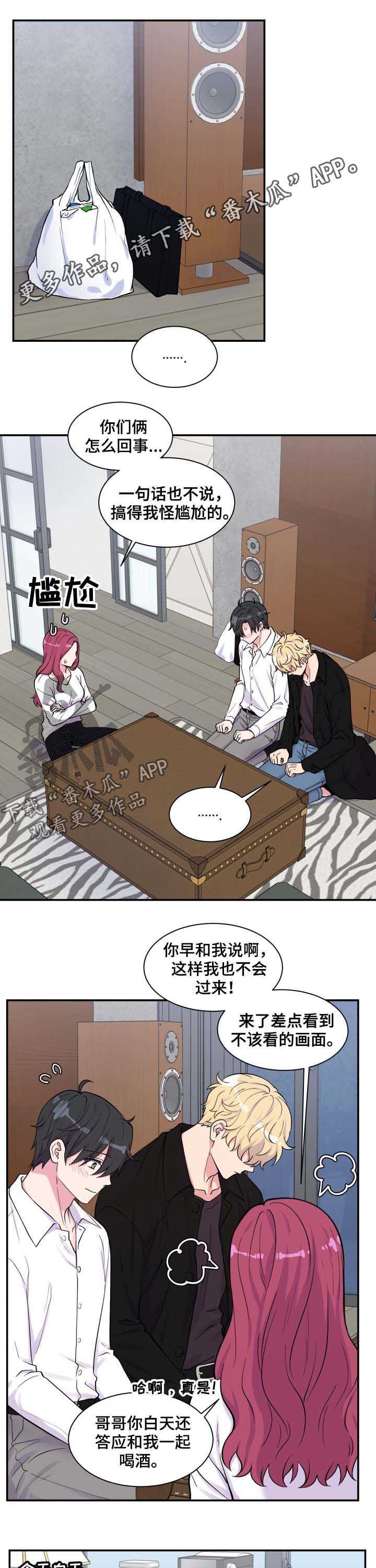 第113话0