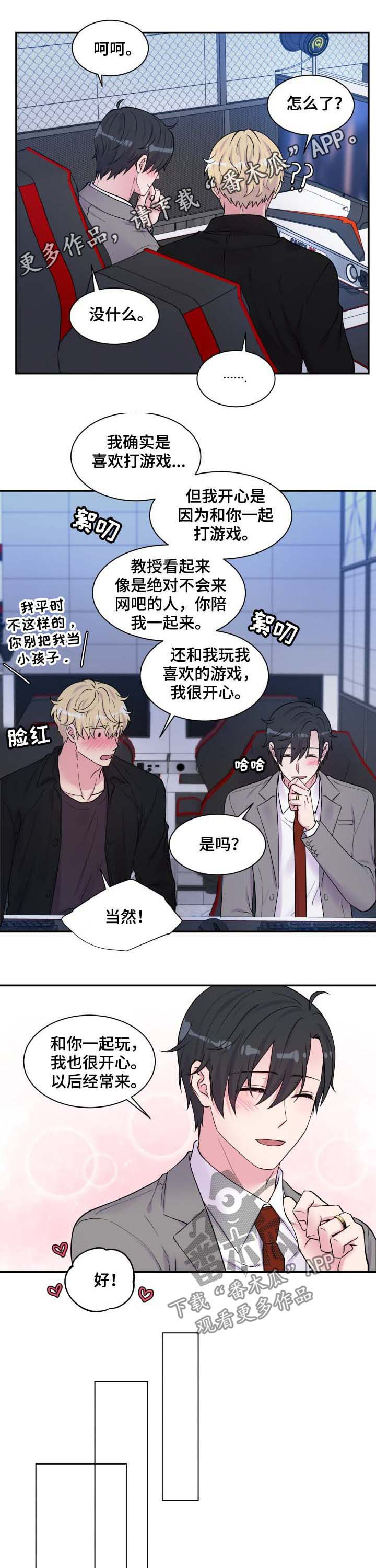 第112话0