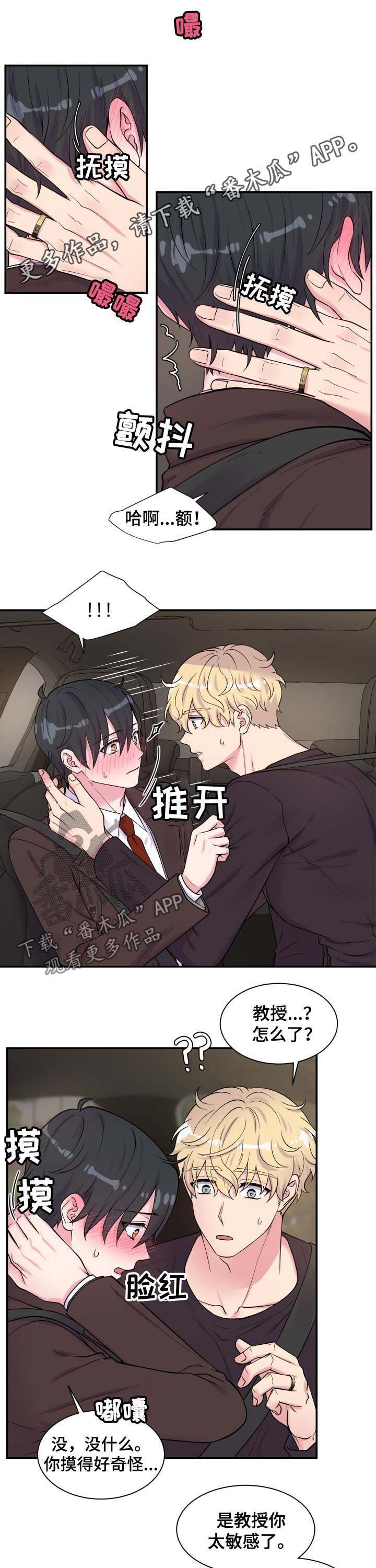 第111话0