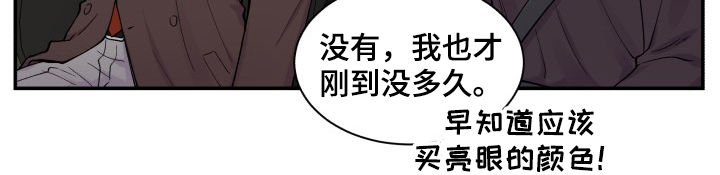 第110话5