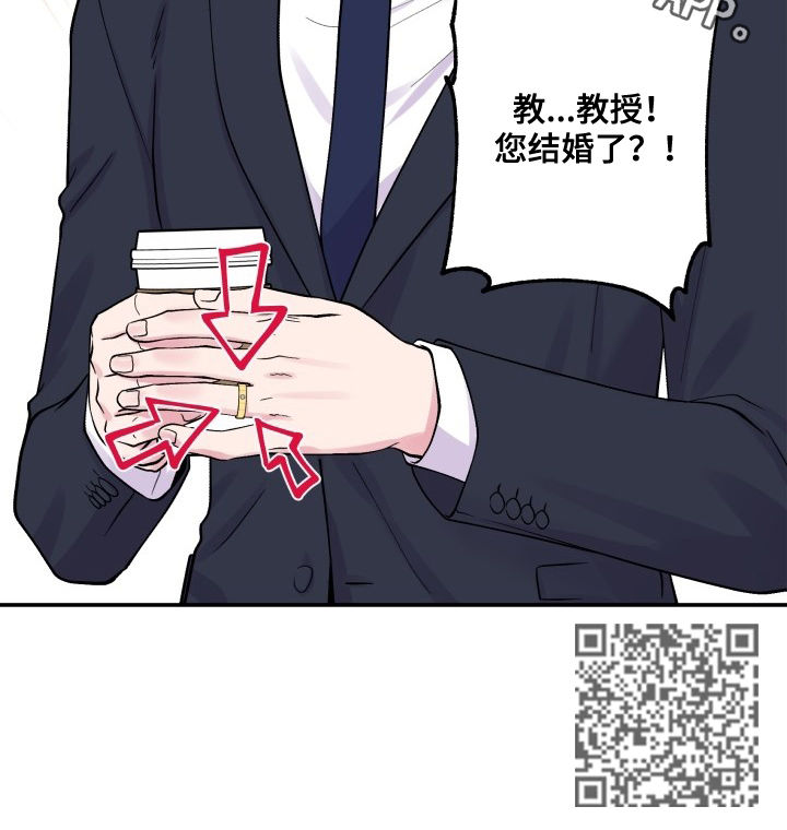 第108话10