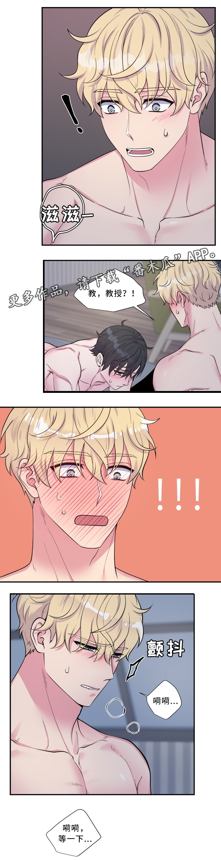 第105话0