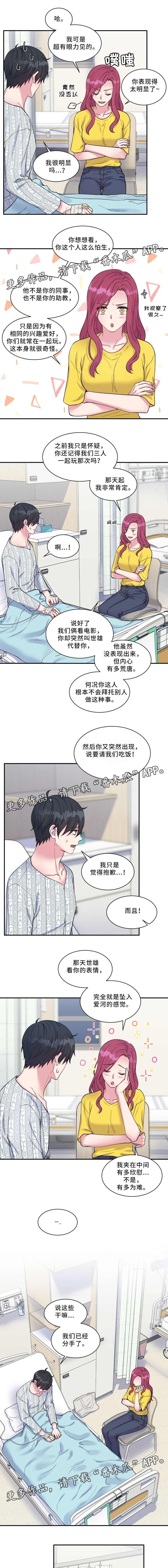 第98话0