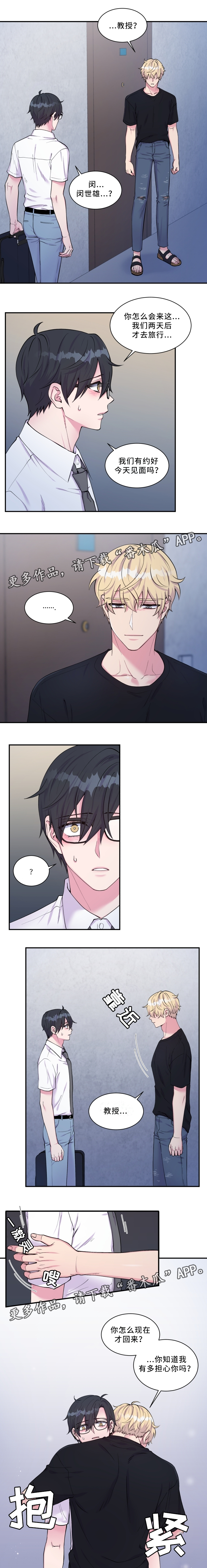 第96话0