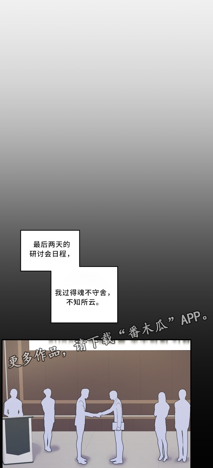 第95话0