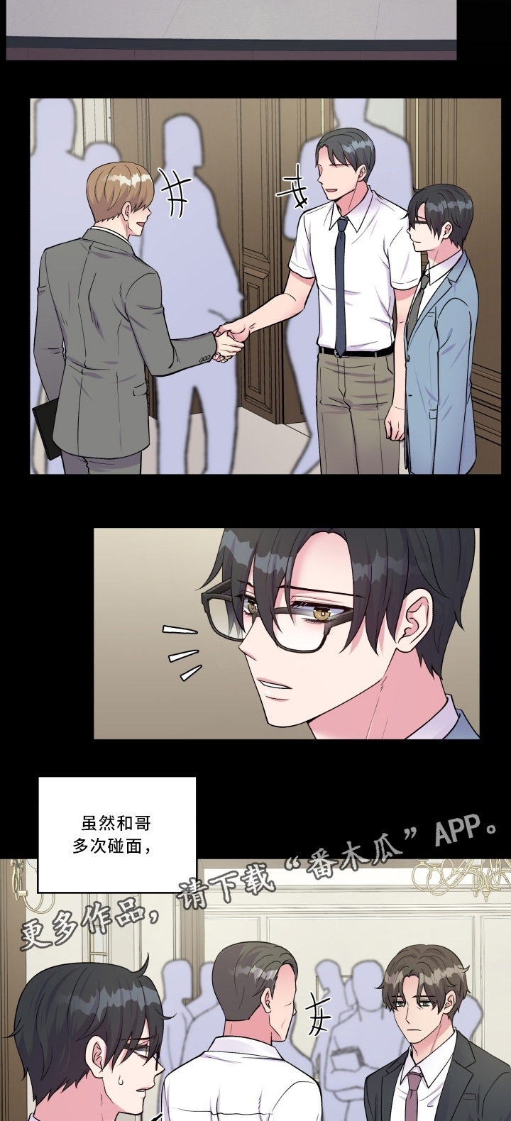 第95话1
