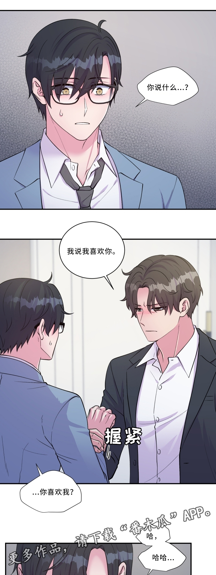 第94话0