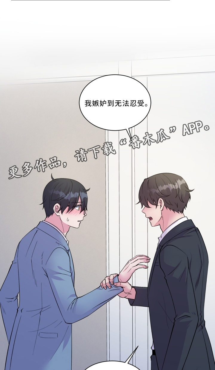 第93话13