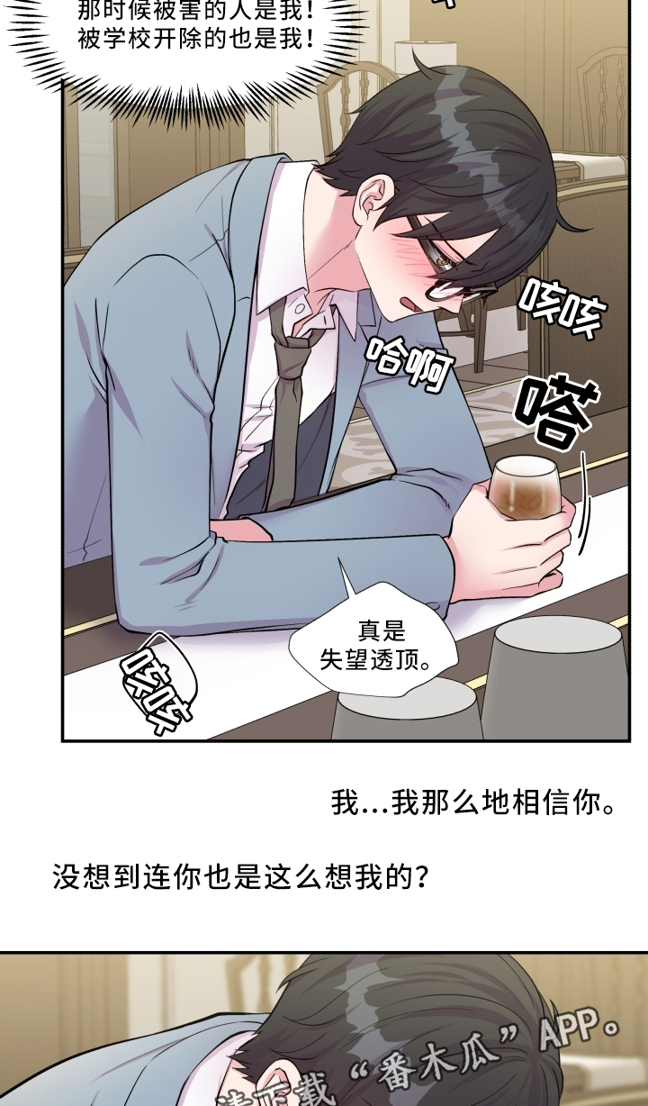 第89话1