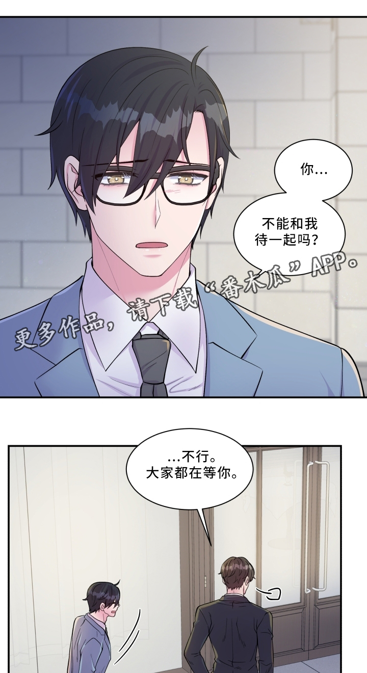 第88话0