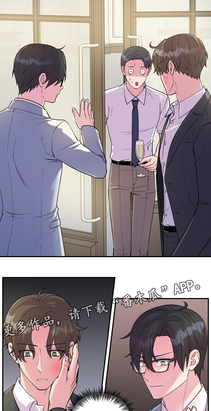 第88话19