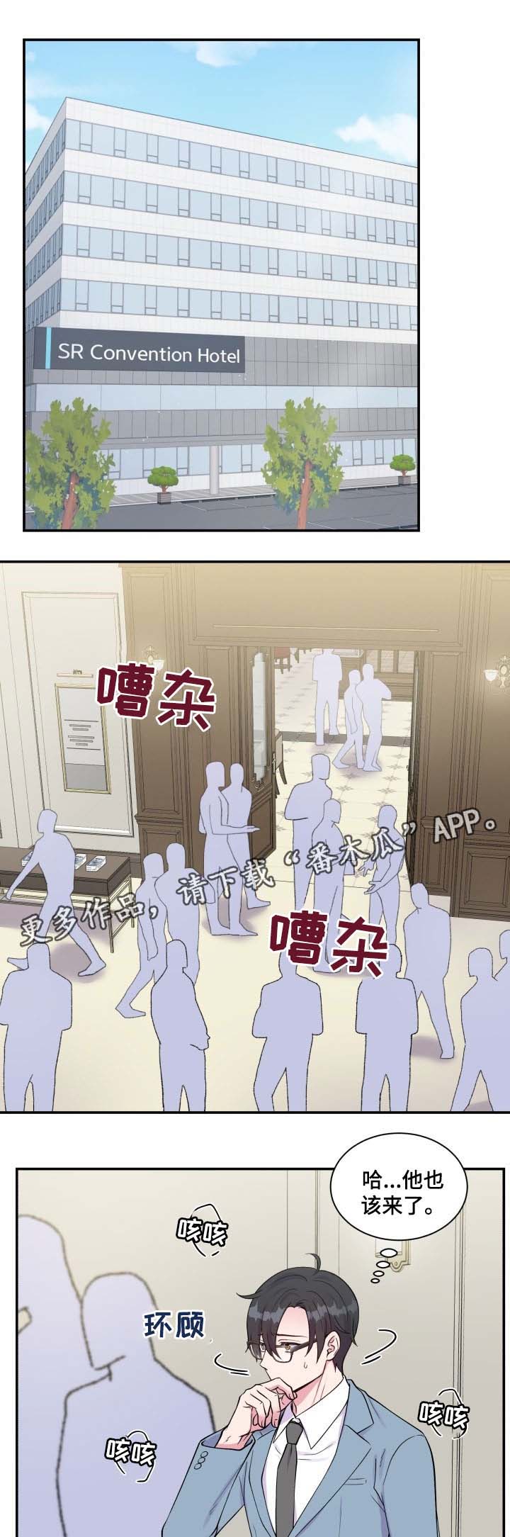 第86话0