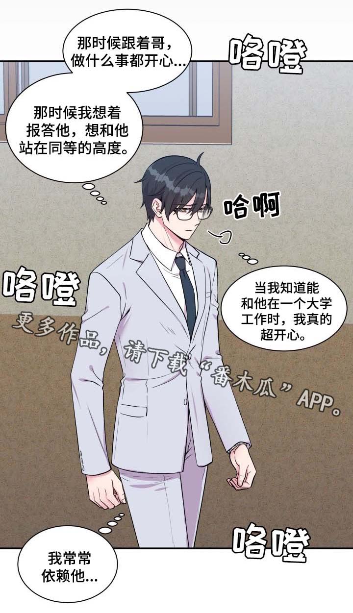 第85话0