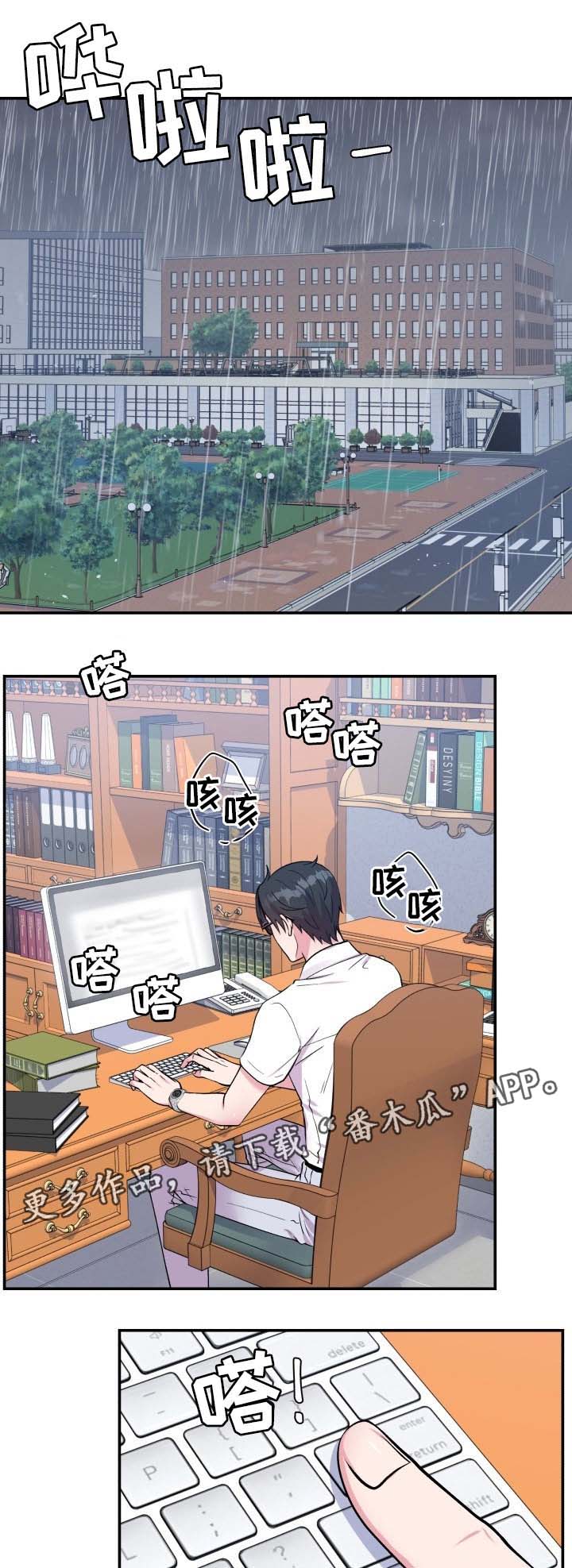 第84话0