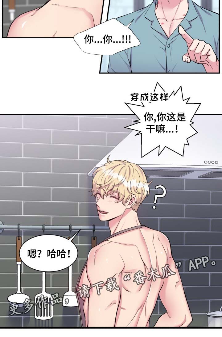 第78话3
