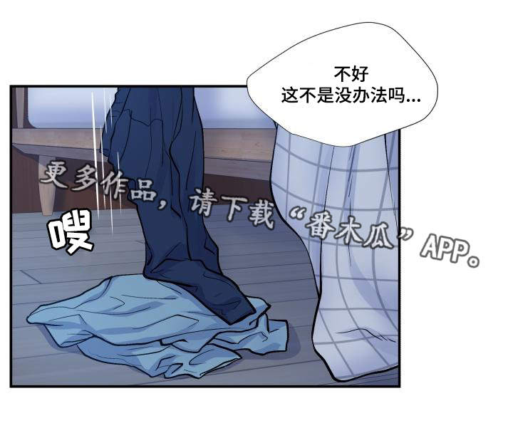 第77话21