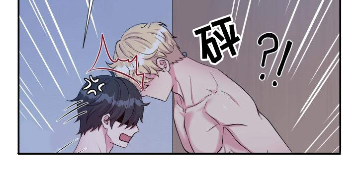 第77话3