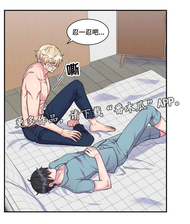 第76话0