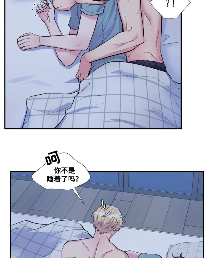 第76话10