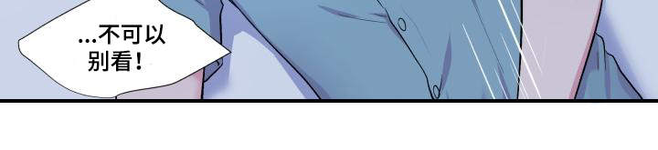 第76话16