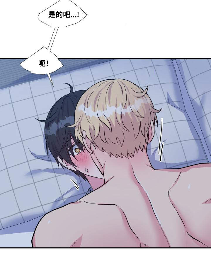 第76话22