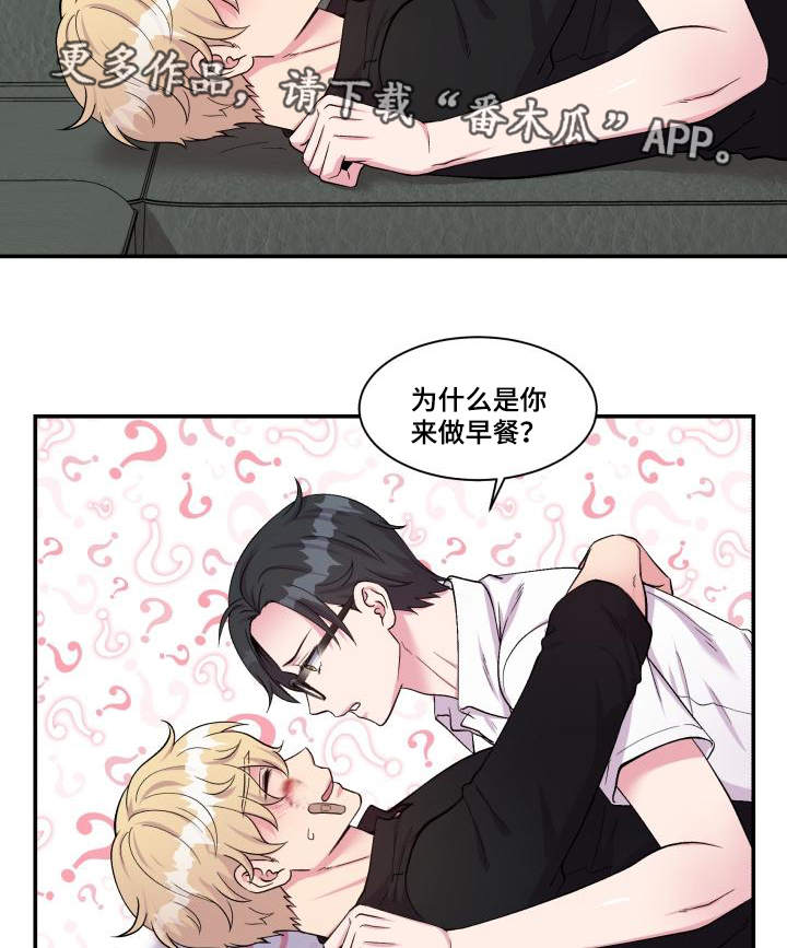 第75话1