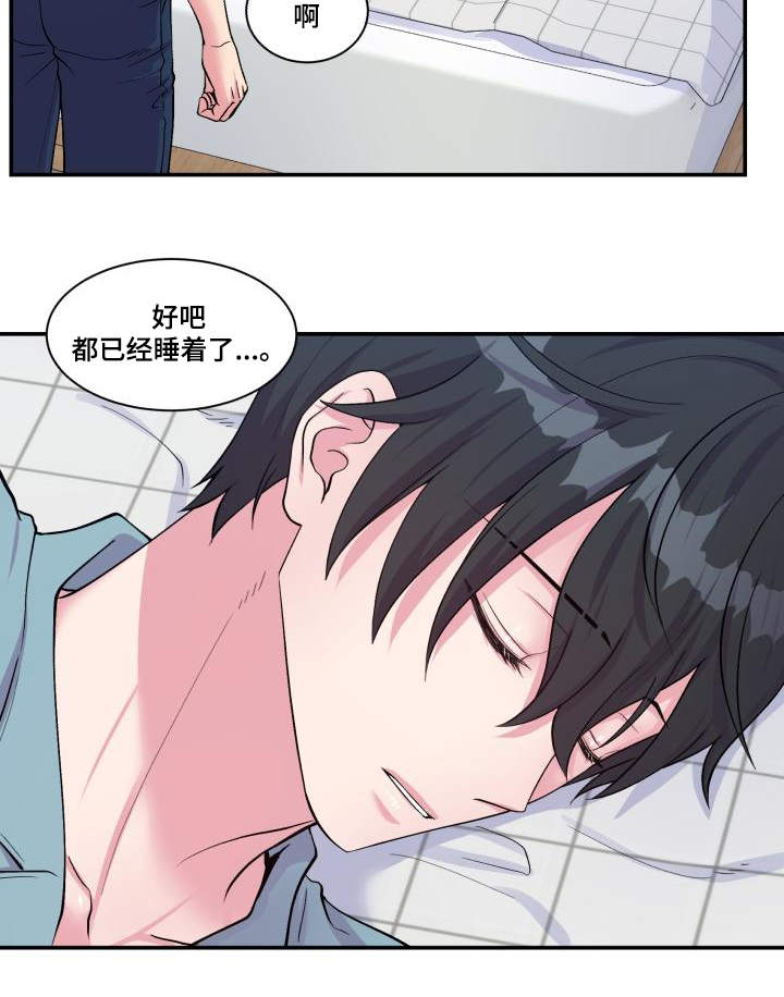 第75话19
