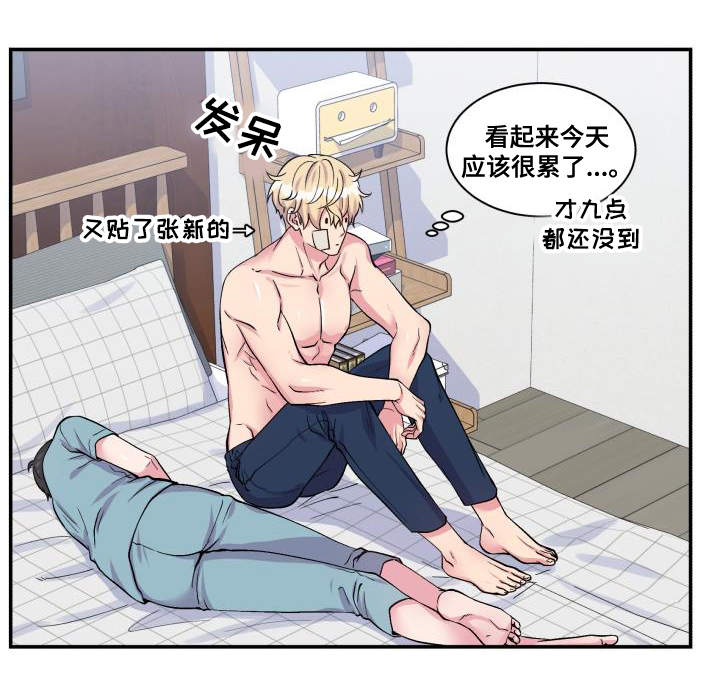 第75话20