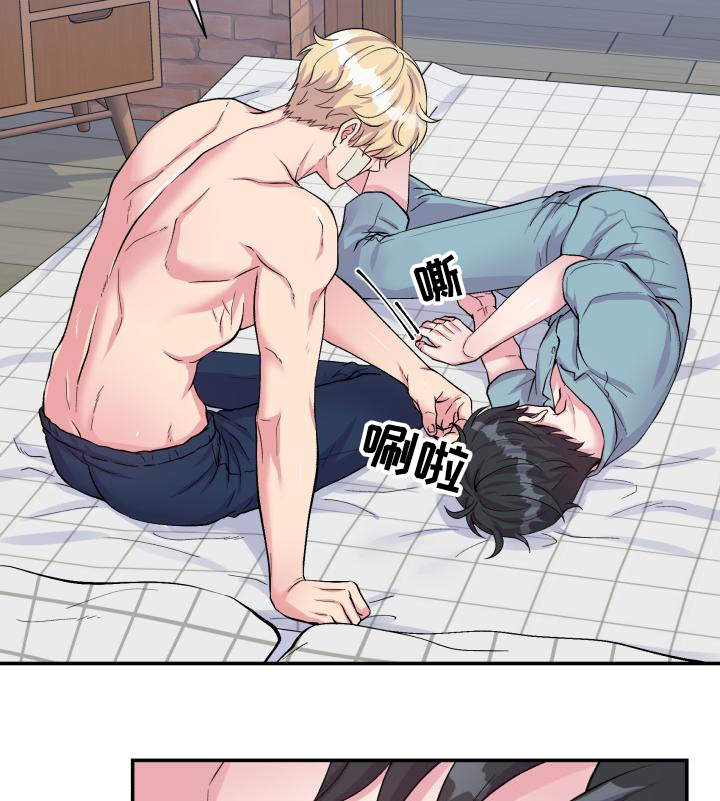 第75话22
