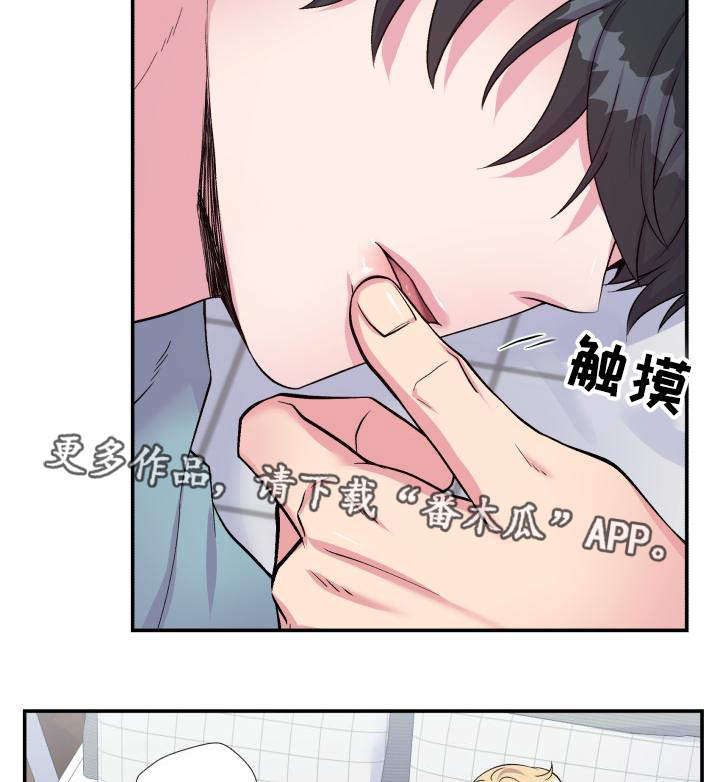 第75话23