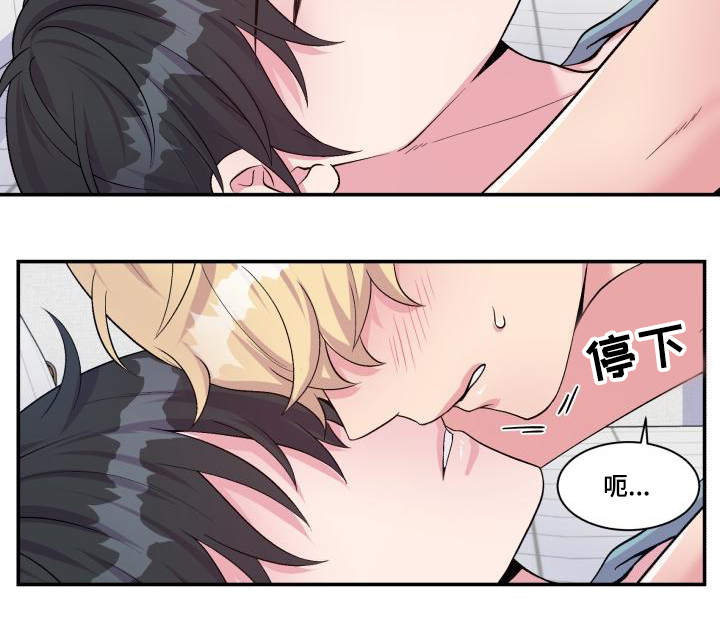 第75话26